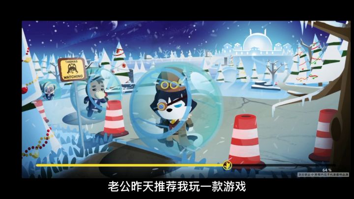 【小动物之星视频秀】说你什么好之第一次玩差点吃鸡!截图