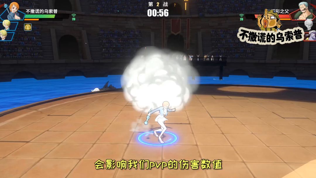 video-1925256