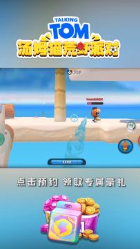 千山万水粽是情，预约一波行不行