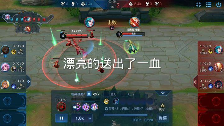 来观战一场青铜高端局吧截图