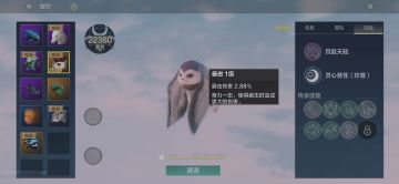 血脉转换的计算方法