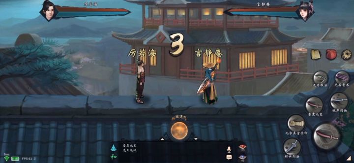 浅尝江湖水 深品其中意 再闻已是江湖人《异侠传“比武场视频讲解篇”》截图