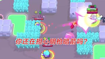 【乱斗骚套路02】多重影分身术！我一个人，就是一个忍者村！