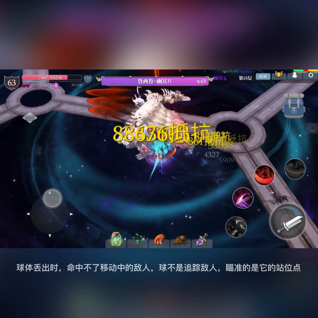 video-2075796