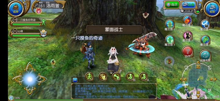 半自动暗杀——在下的刀，会自己跟着你跑哦截图
