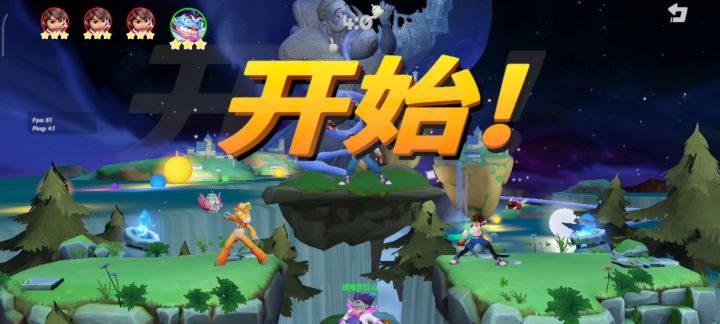 想玩和平去打，友谊战截图