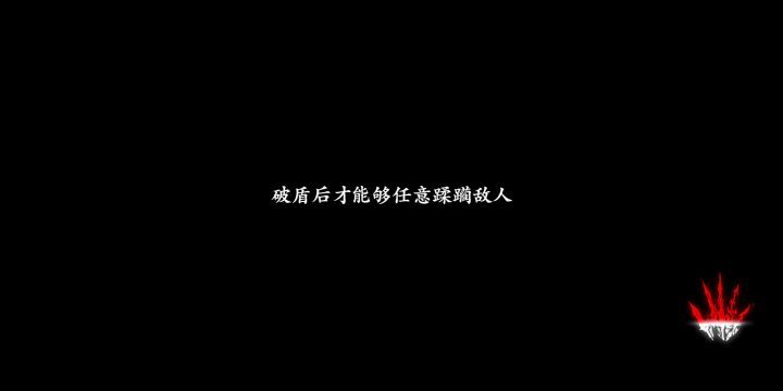 Ex械城鲤伴-烧烤师傅-被封印的富贵剑客截图