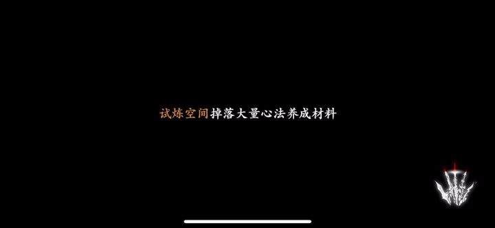 原来这就是轻语的刮痧吗，爱了爱了截图
