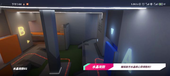资深fps四指玩家体验t3最好玩的模式截图