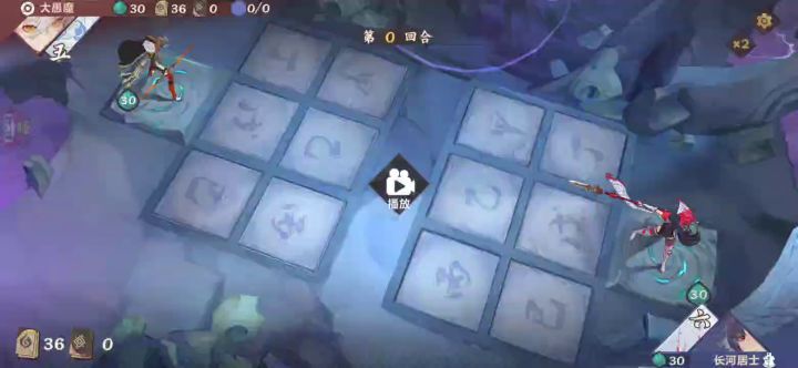 【魔临幻瞑攻略】九野江湖兵器谱『二』 3截图
