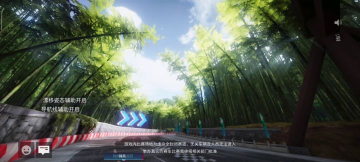 新手。截图