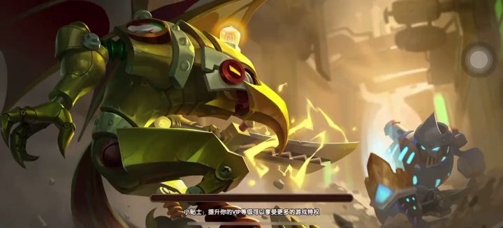 【放置奇兵】无畏先驱-阿莫斯德，超详细测评 5截图