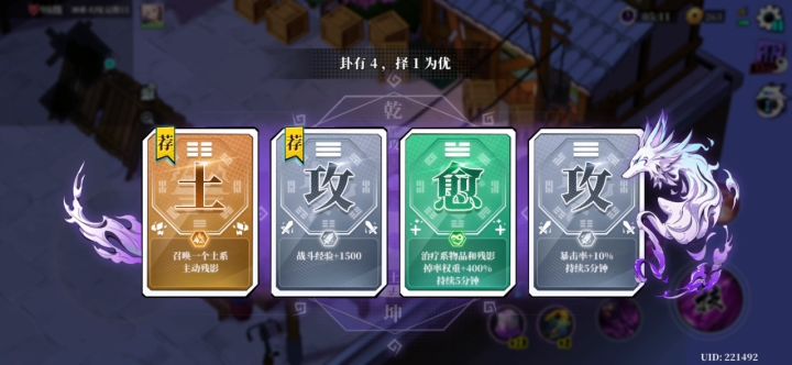 手残必备何若琳！截图