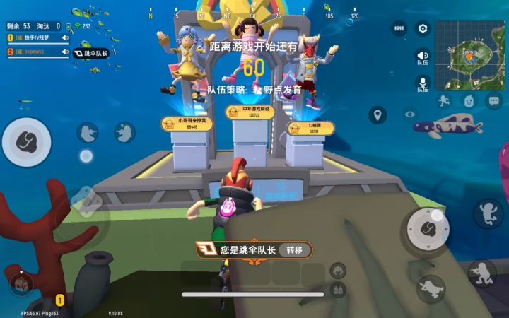 中年怎么办截图