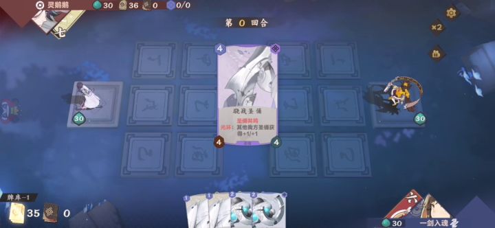 【04期素材】咸鱼翻身,凭本事躺赢截图