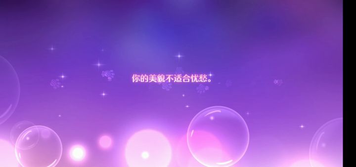 我直接爆粗口截图