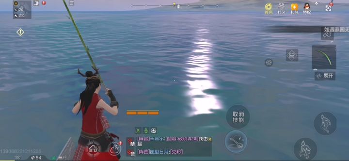 又出bug了，背包没满但装不下东西！ 1截图