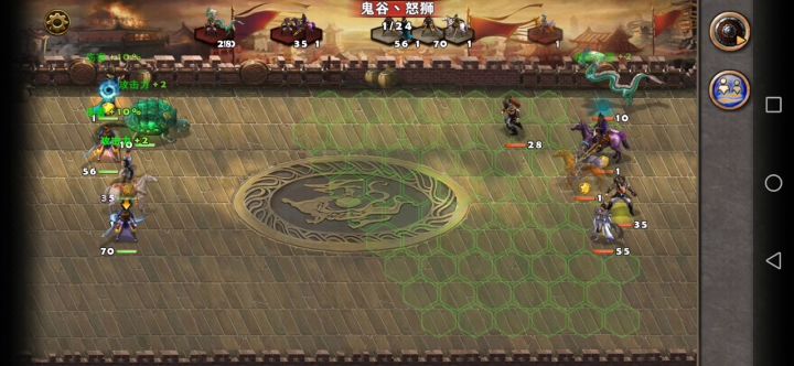 娱乐之:刘备鲁肃对战破魂曹辽截图