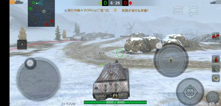 史上最水单挑局(I)截图
