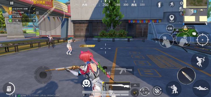bug精英截图