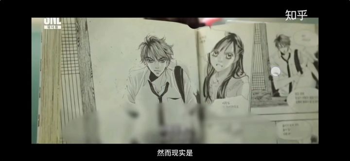 大仙卖野王截图