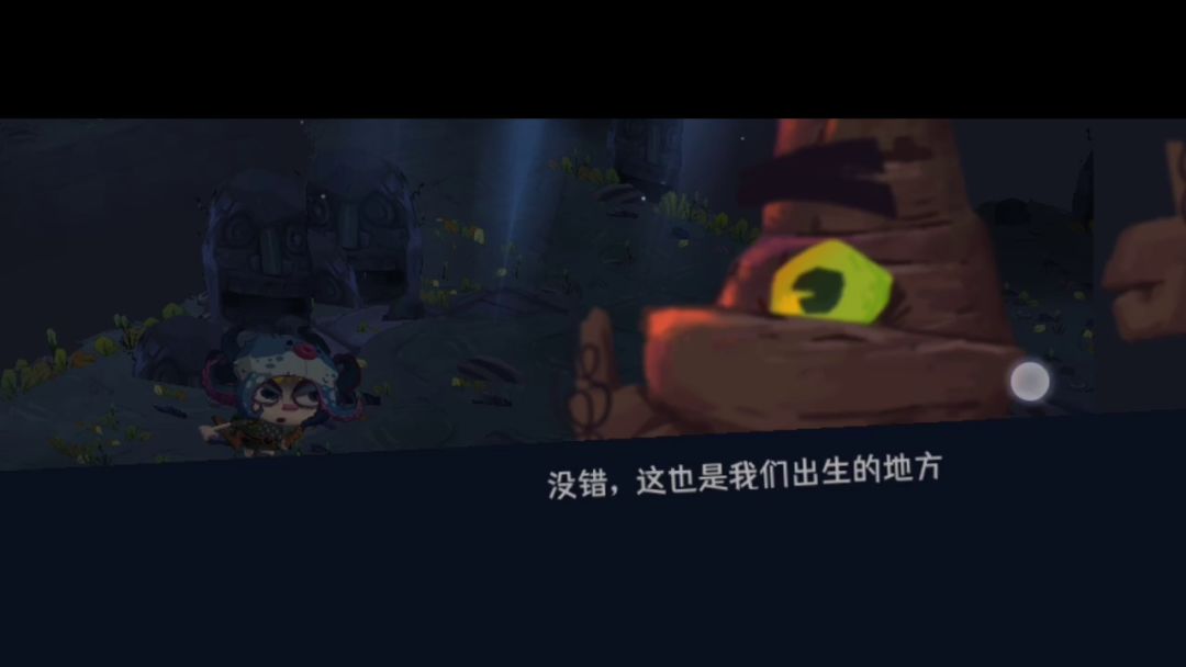 video-2066382