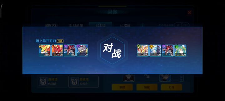 也不能说菲儿拉跨吧,只能说他毫无用处截图