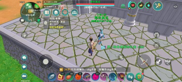 独角礼盒!?截图