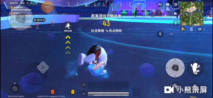 每次把人给杀了,就想把人补了,我怕他的队来就他可是每次我补人都死了而且都是偷袭截图
