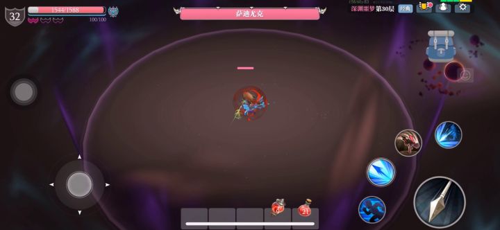 弓箭是信仰截图