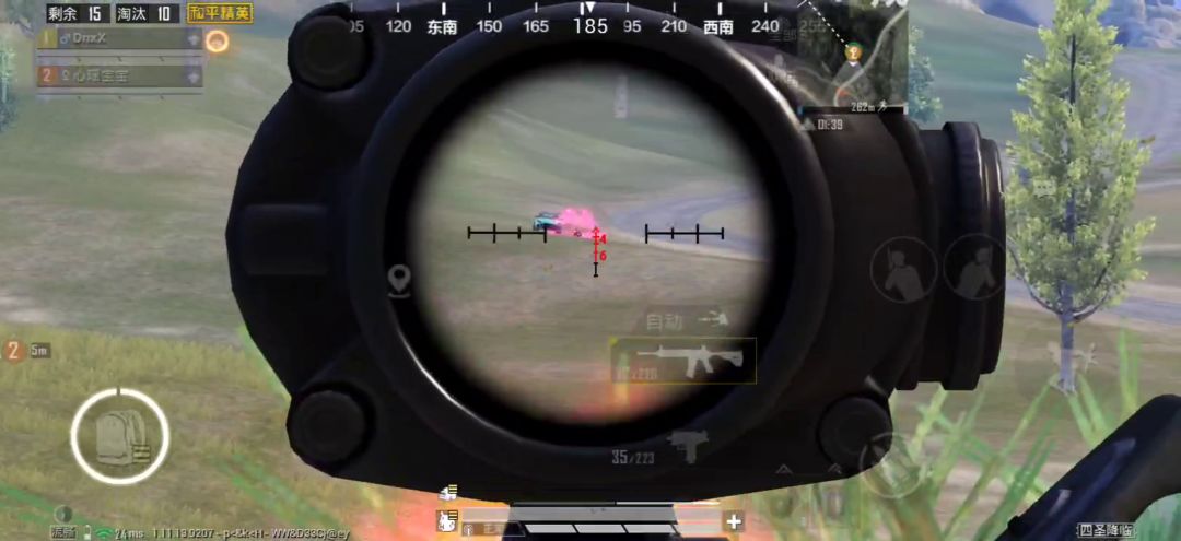 video-1846996