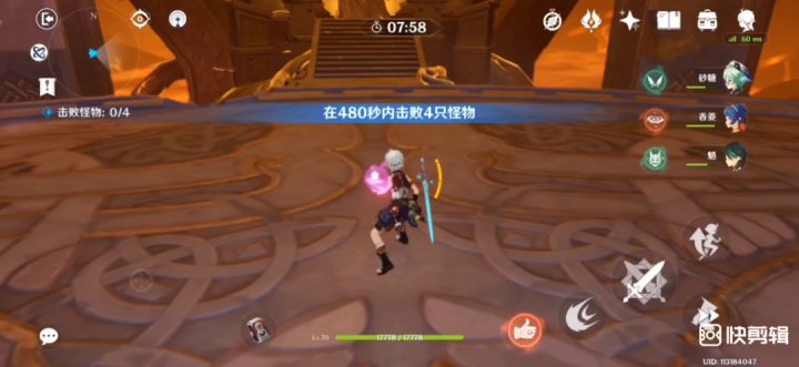 这就是靖妖傩舞么๑乛◡乛๑截图