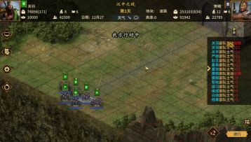 （新手向）简单攻城教学 还不会攻城的小伙伴们看过来