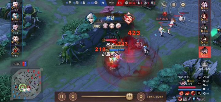 直取管狐狐头,配合辉夜姬死里逃生|・ω・`)截图