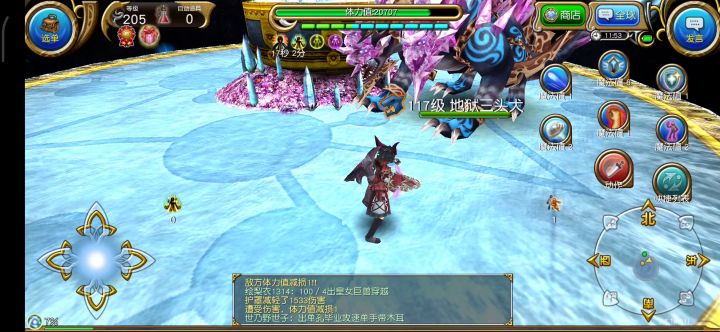 重骑觉醒与骑士决意坦坦学下应该挺香 1截图