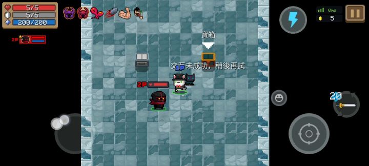 这就是BOSS嘛截图