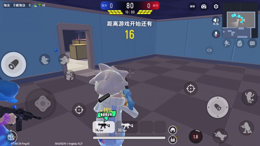 video-1804299