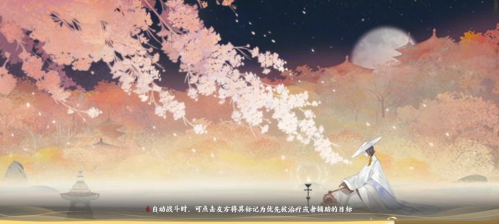 这是你们要的花木兰技能嘛？截图