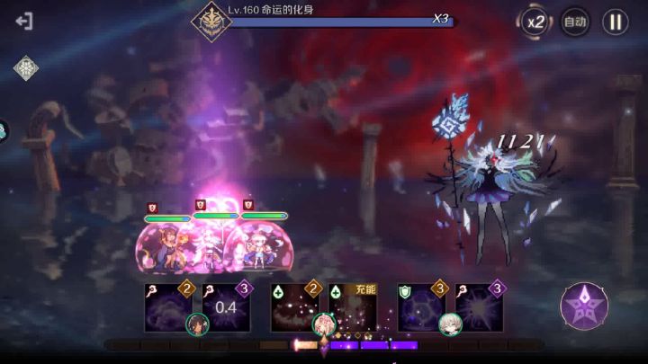 星辰幻境s1-8低练度通关阵容截图