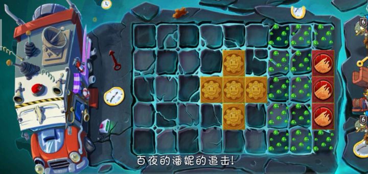 潘追失落boss3辣椒双猴满分打法截图