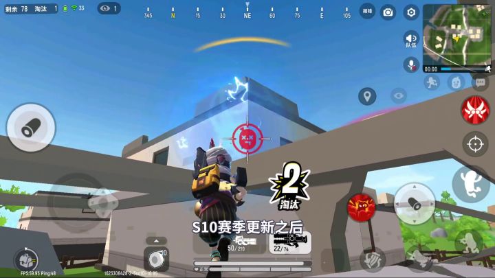 香肠派对：迪迦出场自带BGM，打败超兽加坦杰厄，爆出大量物资！截图