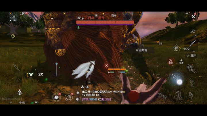 2分钟硬怼300年牛！技能都懒得躲截图