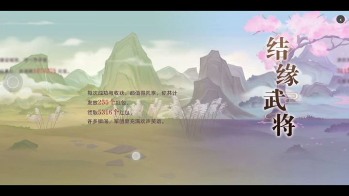 哎,感觉越来越假截图