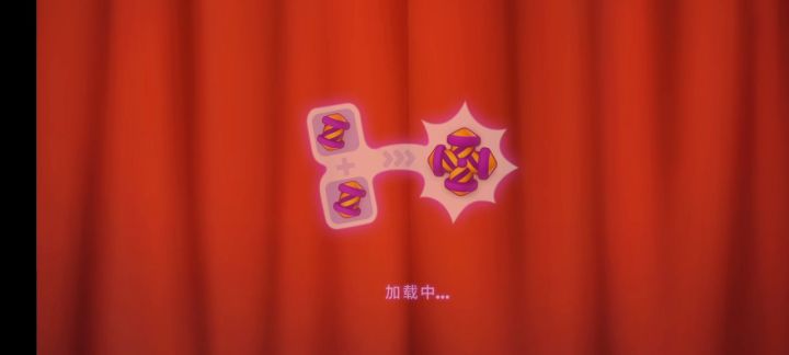 （156）梦幻家园第699关截图