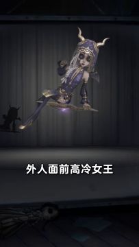 【庄园Disco】那么姑娘们一个人的时候是什么样子的呢？