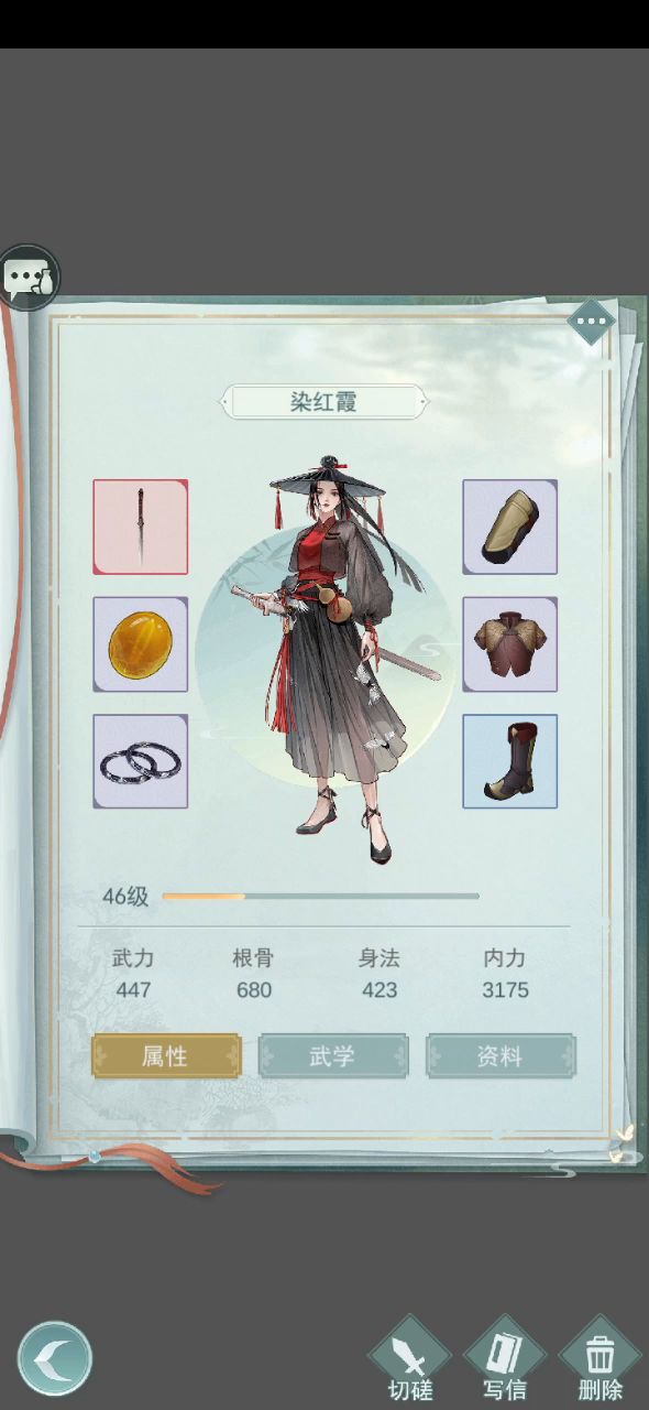 醒世天信pvp合集，在秒与被秒中反复横跳 3截图