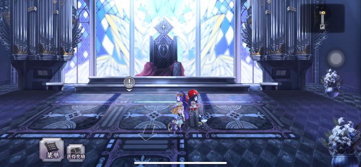 【平行迷宫】H魔兽城——最终boss截图