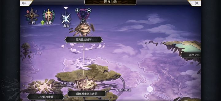 已累计5000石头不出金，继续保持，能否突破全服记录就全靠你了呀截图