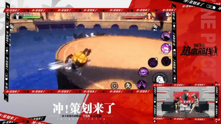 莫利亚(官方直播) 1截图