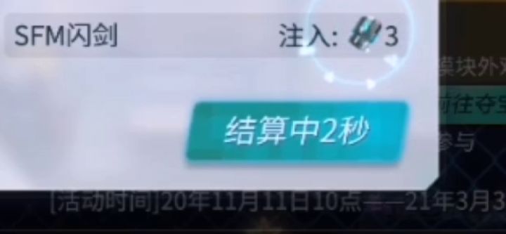 原来我是小丑截图